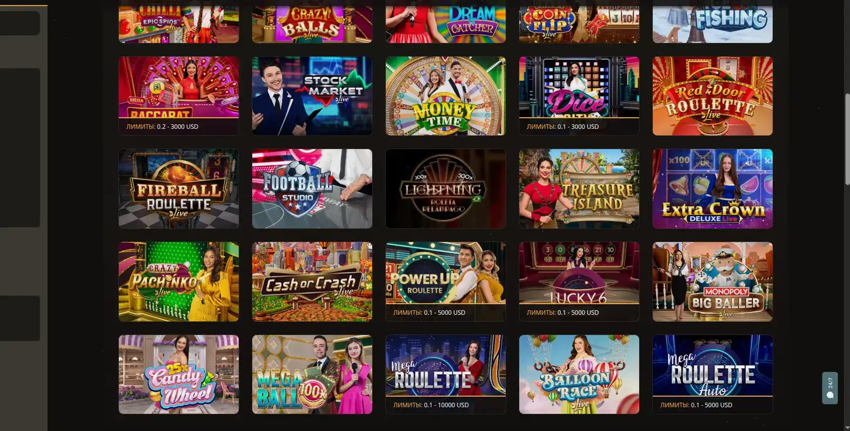 Мобильная версия казино Монро на телефоне